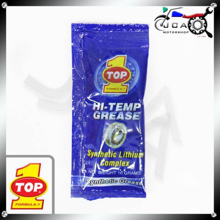 TOP 1 HIGH TEMP SYNTHETIC GREASE SACHET (10g x 6pcs)♢ Lazada PH