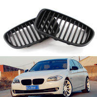 Matte Black Car Grille Sedanwagon สำหรับ BMW F18 M5 10-16