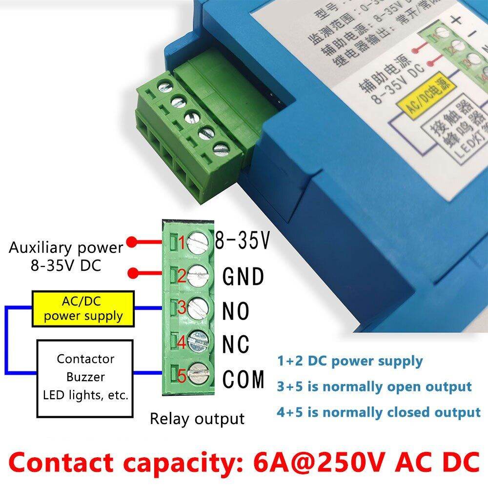 DC 050A DC 0300A Perforated DC Ampere Switch Din DC Current Sensor