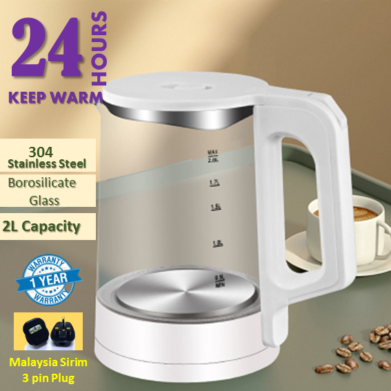 1200W Glass Electric Kettle with Stainless Steel Filter and Inner Lid -  1.7L Capacity, Wide Opening, Fast Boiling, Perfect for Tea and Hot Water,  Blac