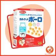 Bánh Men Bi Sữa Bò Morinaga Nhật Bản 80g HSD T5 2022