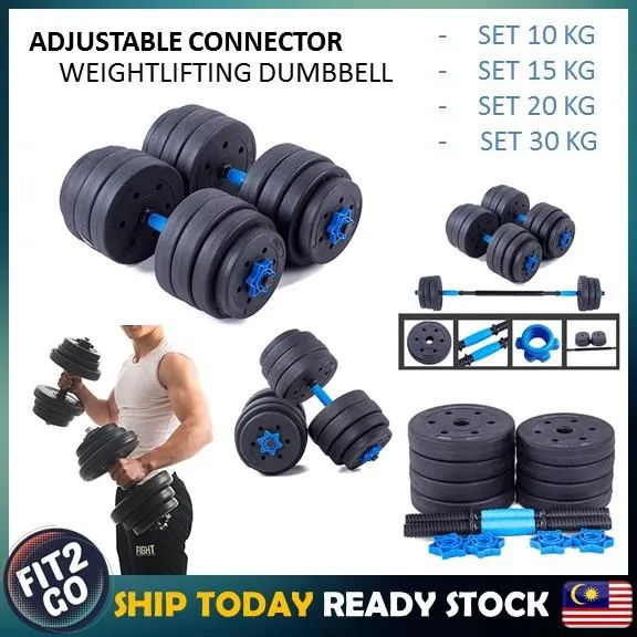 dumbbel (Cheapest In Town) Adjustable Dumbbell Weightlifting Dumbbell