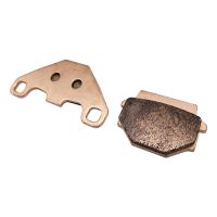 Rear Brake Pad For CFmoto CF500 UFORCE 500 550 500CC 800CC U5 U8 UFORCE UTV 7030-081520 7030-0855A0 QUAD GO KART