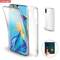 【HOT】℗►♞ Silicone P30 Y6 Y7 P 2019 Cover 8A honor 10i Mate 20