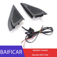 Baificar ยี่ห้อใหม่ลำโพงทวีตเตอร์รถ-จัดแต่งทรงผมเสียงทรัมเป็ตลำโพง87650-C90204X 87660-C90204X สำหรับ Hyundai IX25 Creta