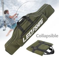 80Cm Multifunctional Foldable Oxford cloth Fishing Rod Zipped Case Large Storage Space Waterproof Durable Fishing Tackle