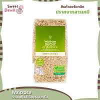 เวทโทรสถั่วเลนทิลส์เขียว 500กรัม  Waitrose Green Lentils 500g.