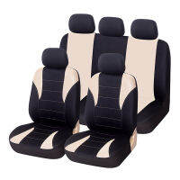 CWSporty Cloth 9PCS Universal Fit Car Seat Cover Breathable With 3Mm Composite Sponge Inside 3Zipper Bench (ครบชุดสีเบจ)