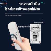 ฟรีที่ใส่การ์ด 4in1 ใหม่เครือข่ายไร้สาย wifi แบบพกพา, ฮอตสปอตแล็ปท็อปสำหรับนักเรียน, การ์ดเครือข่ายแบบพกพาสำหรับโทรศัพท์มือถือ