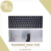 Keyboard Asus A42 / คีย์บอร์ด เอซุส รุ่น A42 /ASUS A42 A42J A42S A43S K42J K43S K43E UL30 U30 TH-ENG ปุ่มกดไม่ติดเคลมได้เลย รับประกันสินค้า 2 ปี