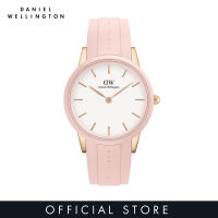 Daniel Wellington Iconic Motion Pink Watch 40mm Rose gold - White dial - Summer Watch for Men - Male watch - Mens Watch - DW official - Fashion watch