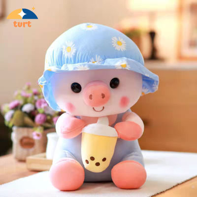 TURT Pig Plush Doll Cartoon Pig Doll Holding Boba Bubble Tea Cute Piggy Stuffed Toy Cushion Ornament for Car Home Sofa 23cm 【Fast delivery】