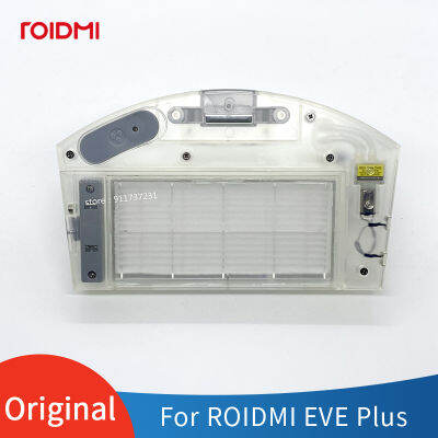 Original ROIDMI EVE Plus หุ่นยนต์อิเล็กทรอนิกส์กล่องควบคุมฝุ่นถังเก็บน้ำอุปกรณ์เสริม (พร้อมไส้กรอง)