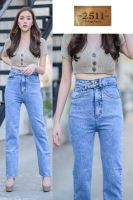 [[ถูกที่สุด]] 2511 Vintage Denim Jeans by GREAT กางเกงยีนส์ ผญ กางเกงแฟชั่นผู้หญิง กางเกงยีนส์ยืด ทรงสวยเข้ารูป ขาเรียว สวยงามสไตล์เกาหลี ใส่สบาย