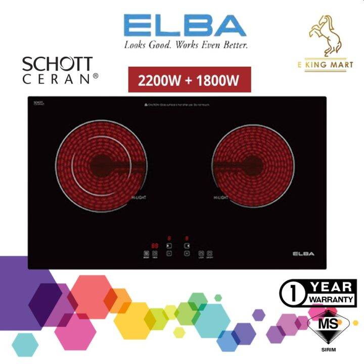 Elba 2200W+1800W Schott Ceran Glass Ego Heating Element BuiltIn Ceramic Hob ECHK7012ST(BK