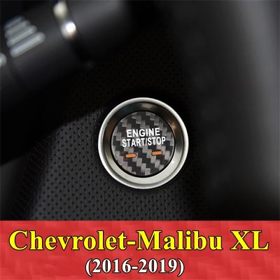 สำหรับ Malibu XL เชฟโรเลต Start Stop Engine Mobil เคสคลุมปุ่มสติกเกอร์คาร์บอนไฟเบอร์จริง2016 2017 2018 2019