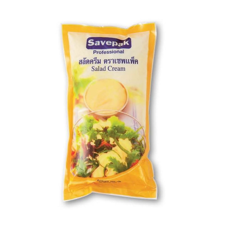 สินค้ามาใหม่-เซพแพ็ค-สลัดครีม-1000-ก-savepak-salad-cream-1000g-ล็อตใหม่มาล่าสุด-สินค้าสด-มีเก็บเงินปลายทาง