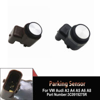 Park Assist Sensor PDC Ultrasonic เซ็นเซอร์ที่จอดรถใหม่3C0919275N 3C0919275R สำหรับ VW Golf MK V3C0919275AD 3C0919275K 3C0919275J