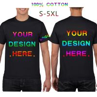 S-5Xl เสื้อขนาดใหญ่พิเศษแบบสวมหัวคอกลม25สีสำหรับผู้ชายเสื้อยืดผ้าฝ้ายโลโก้ออกแบบได้ตามต้องการสำหรับฤดูร้อน