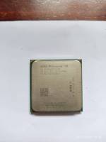 CPU AMD Socket AM3 Athlon Phenom