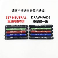 Applicable to titleist 917 D2 D3 driver weight screw golf club weight block