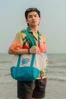 CuteBoy Shop   กระเป๋าผ้าแคนวาสพิมพ์ลาย CuteBoy On The Beach Tote Bag