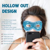 {traveler}1Pc Sleep Gel Eye Mask หน้ากากตาเย็นลบอาการบวมน้ำบรรเทาลบความหมองคล้ำ Cold Eye Mask Eyes Care ผ่อนคลาย Sleeping Mask