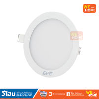 โคมไฟพาเนลไลท์ LED หน้ากลม TD 9W เดย์ไลท์ EVE #576551