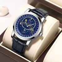 Authentic Swiss men watch male non mechanical watch high-grade watches all over the sky star sky universe waterproof luminous male table --nb230710●✴