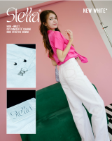 RYA Stella Jeans NEW WHITE กางเกงยีนส์สีขาว ไม่ยืด เอวสูง ขากระบอก