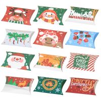 12/24Pcs Pillow Shape Christmas Candy Boxes Bag Santa Claus Kraft Paper Gift Box Xmas Navidad Noel Party Decoration Supplies