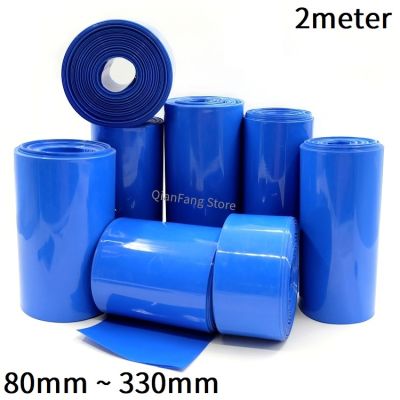 【YF】卐℡⊙  Shrink Tube for 18650 Lithium Battery Pack Cover Shrinkable Insulated Cable Sleeve 80   330mm Sheath Film Wrap