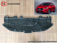 พลาสติกใต้เครื่อง ตัวหน้า MAZDA 2 ปี2015-2020 แท้ **ราคาพร้อมส่ง**