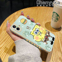 Chenyyyka เคสสำหรับโทรศัพท์ไม่มีอะไร1 Phone1เคสลายการ์ตูนน่ารักสพันชบ็อบสแควร์แพนท์ใหม่กรอบสี่เหลี่ยมเคสชุบซิลิก้าเจลนิ่มกันกระแทกฝาครอบป้องกันเคสมือถือ