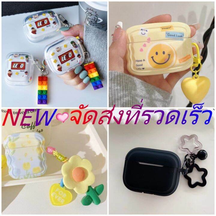 จัดส่งภายใน24ชั่วโมง-เคส-airpod-3-pro-1-2-ดอกทานตะวัน-การ์ตูน-ซิลิโคนนิ่ม-soft-gen3-2021-airpod1