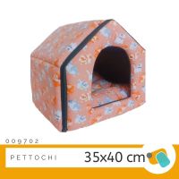 ที่นอนสุนัข ที่นอนแมว เบอร์ S ขนาด 35x40 CM ทรงบ้านคละลาย (เลือกลายทางแชท)