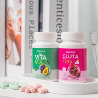 Deproud Gluta Day / All Vita Mix กลูต้าเดย์ / ออลวิต้ามิกซ์ ดีพราวด์  1 กระปุก 20 แคปซูล✔✔