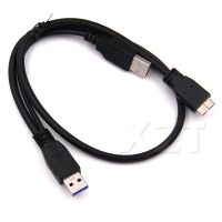 【NEW】 The Power Hub USB 3.0 Type A Male To B Y Cable USB3.0 HDD Data Cord For External Mobile Hard Drive Disk Data Cables