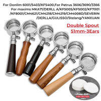 51Mm Double Spout ปากกาแฟ Portafilter สำหรับ Donlim 60015403KF5400 rus 360636903366 Barista อุปกรณ์เสริม