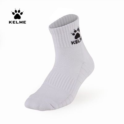 ถุงเท้าถุงเท้ากีฬา KELME Carl ของแท้ดั้งเดิมถุงเท้ายาวสำหรับผู้ชายถุงเท้ากันลื่นถุงน่องสำหรับฤดูกาลบาสเก็ตบอลระบายอากาศได้ดี
