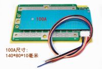 130a 100a 4S 12V 300a 200a 390a Bms Lifepo4ลิเธียมบาลาส์อินเวอร์เตอร์ Rv สตาร์ทรถยนต์รถจักรยานยนต์ในปัจจุบันสูง