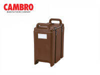 CAMBRO เครื่องจ่ายเครื่องดื่ม สีน้ำตาลเข้ม ความจุ12.7 ลิตร CAM1-350LCD(SOUP)-131