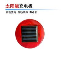 Light-Controlled Solar Warning Light Tower Crane Signal Light Traffic Construction Flash Fishing Boat Night Strobe Light Obstacle Indicated Light