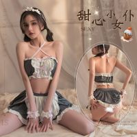 【Hot Sale】 Xuemengni sexy lingerie chest temptation wrapped strap cute maid role-playing suit