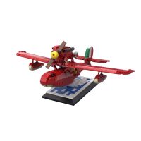 Qsv35อะนิเมะมิยาซากิ Porco Rosso Vermelho Hidroavião S21 21 Flogore Blocko De Construão Modelo Kit Macão M.33 Lutão Tiador Jolo Brinquedo