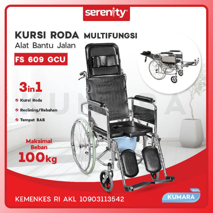 Serenity Kursi Roda In Fs Gcu Baring Selonjor Commode Lazada