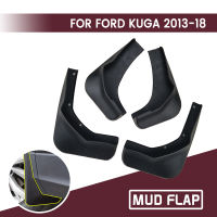 For FORD KUGA 2013-2018 Car Front Rear Car Mudguards Fender Flares Mud Guard Flap Anti Splash Mudflaps Soft Good Tenacity