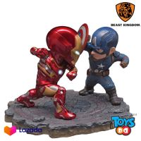 Beast Kingdom EA-023 &amp; EA-024 Civil War (Egg Attack) : Captain America VS Iron Man Mark 46