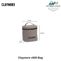 Claymore v600 กระเป๋าใส่พัดลม