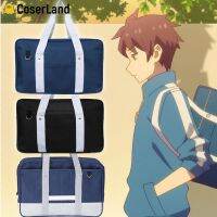 【LZ】✑  Anime japonês Cosplay Prop Saco de Uniforme JK Saco De Escola Commuter Bag Maleta Amor Ao Vivo Cosplay Acessórios Cos JK